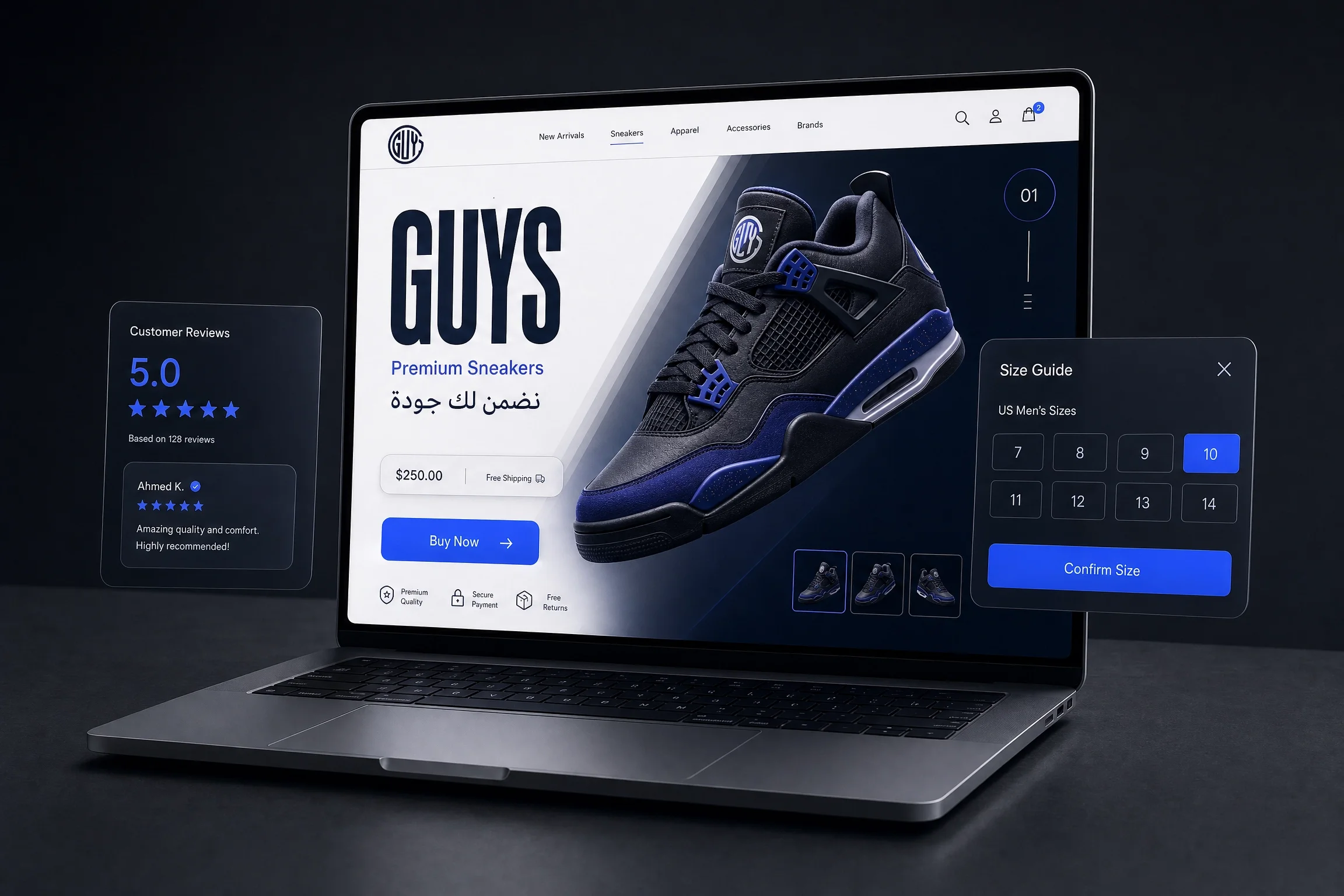NewGuys Store visual 2